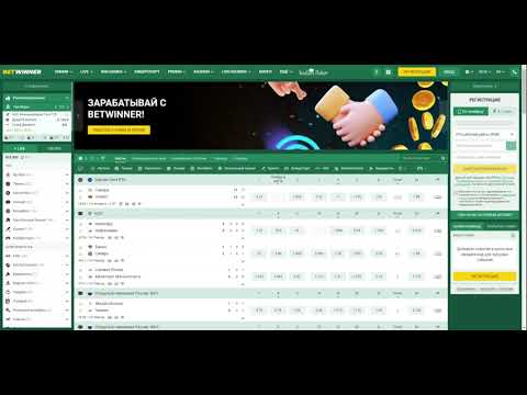 Discover the Exciting World of Online Betting with Betwinner Discover the Exciting World of Online Betting with Betwinner