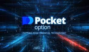 Обзор Pocket Option Broker Все, что вам нужно знать Обзор Pocket Option Broker Все, что вам нужно знать